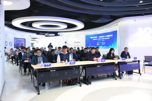 百個區(qū)塊鏈應(yīng)用落地福州高新區(qū) 服裝出租行業(yè)迎來科技變革