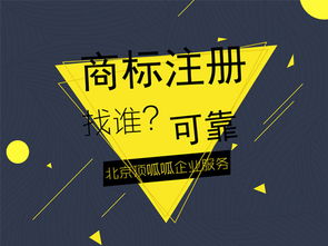 一只公雞引發(fā)的商標之爭 禮儀服務(wù)行業(yè)的品牌保護啟示