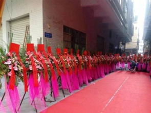 黃埔大道西開業(yè)路演活動 專業(yè)設(shè)計策劃與禮儀服務(wù)助力品牌盛典