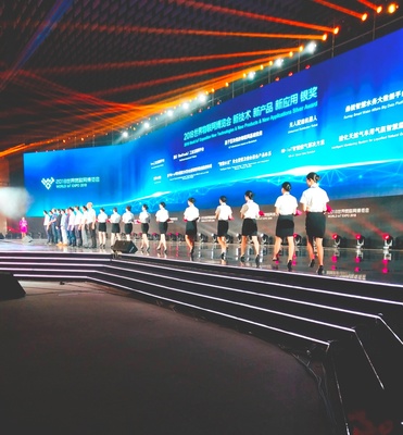 人文藝術(shù)系學(xué)生閃耀2018年世界物聯(lián)網(wǎng)博覽會 禮儀服務(wù)與廣告設(shè)計雙翼齊飛