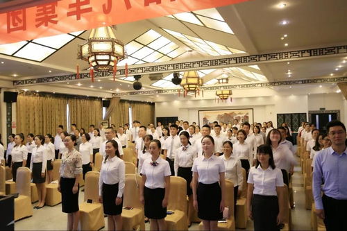 高端禮儀文化在銷售服務市場的重要性——以成都啟陽汽車集團為例